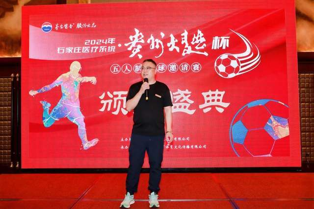 阿森纳出价5000万镑！纪事报：纽卡认为很可笑，坚称吉马良斯不卖